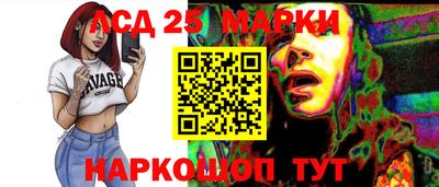 эйфоретик Бузулук