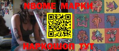 кокаин Бугуруслан