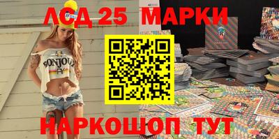 эйфоретик Бузулук