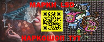 эйфоретик Бузулук