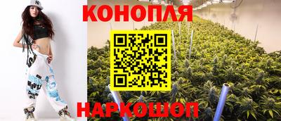 кокаин Бугуруслан