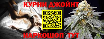 MESCALINE Будённовск