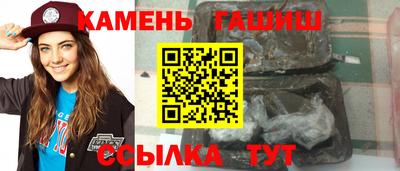 эйфоретик Бузулук