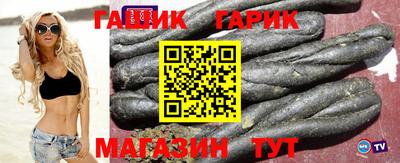 эйфоретик Бузулук