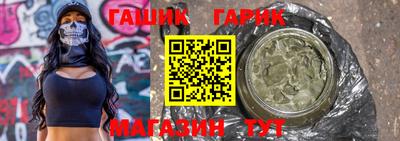 эйфоретик Бузулук